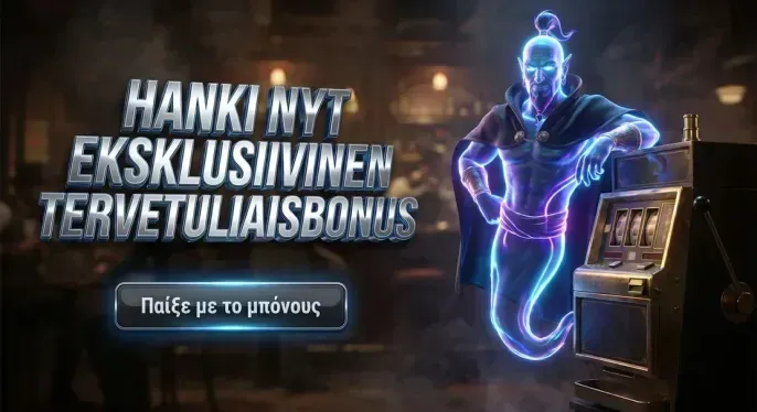 Superbet Casino